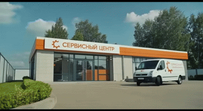 Замена сетевого адаптера